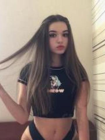 Ксения